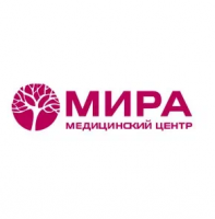 Многопрофильный медицинский центр «Мира»