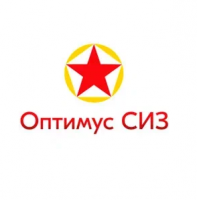 Оптимус СИЗ