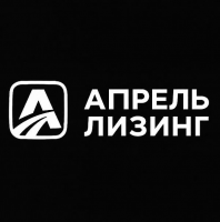 АО "Апрель Лизинг"