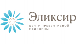 Центр Превентивной Медицины Эликсир