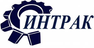 ООО Интрак