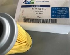 Фильтр пилотный гидравлический Doosan DX300, DX190W (2474-9041)