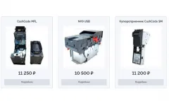 Robot SlotSoft: основа клуба — система
