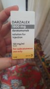 Продать онко лекарства выгодно здесь