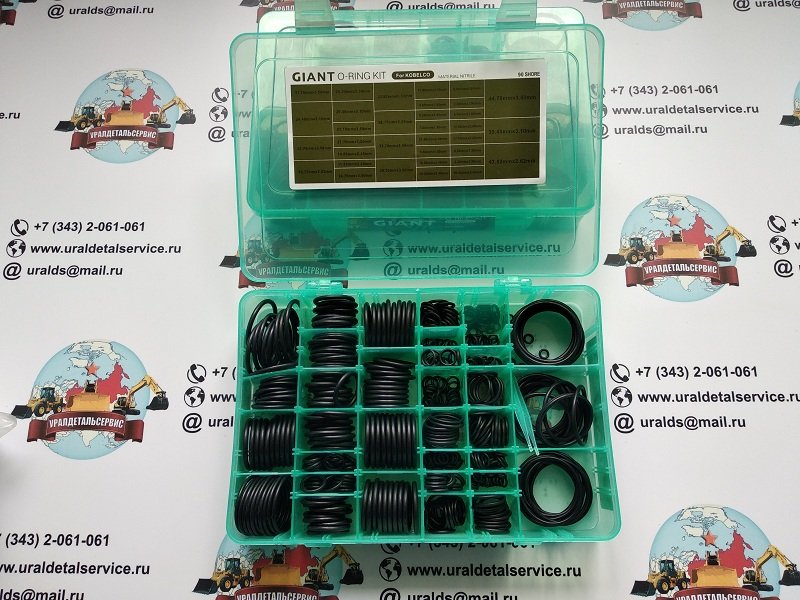 Набор О-колец Giant O-ring Kit Kobelco, фото 2