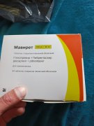 Мирклудекс ленвима дарзалекс арфлейда адцетрис купим лекарства