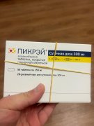 Купим кстанди тафинлар калквенс завицефта яквинус