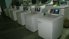 Центрифуга лабораторная медицинская   рефрижераторная с большим набором сменных роторов